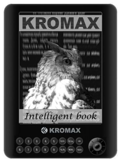 Отзывы ENDEVER Intelligent Book KR-620