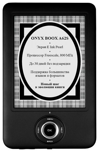 Отзывы ONYX BOOX A62S Профессор МОРИАРТИ