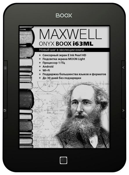 Отзывы ONYX BOOX i63ML Maxwell