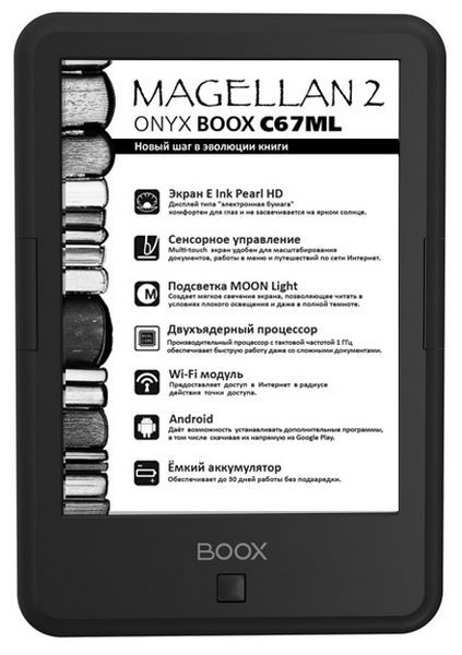 Отзывы ONYX BOOX С67ML Magellan 2