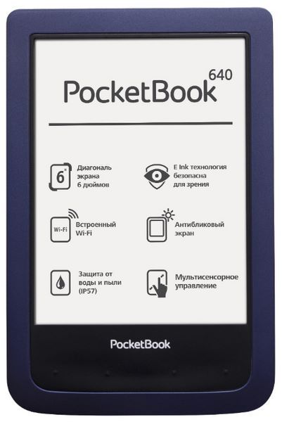 Отзывы PocketBook 640