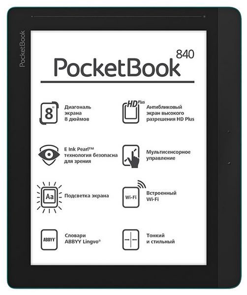 Отзывы PocketBook InkPad 840