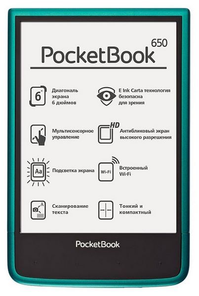 Отзывы PocketBook Ultra 650