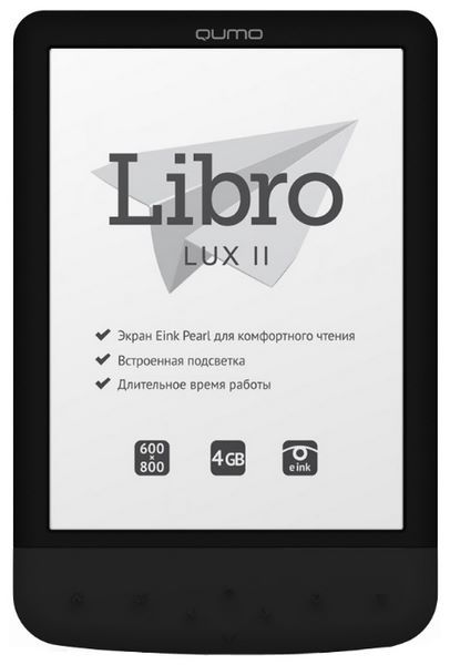 Отзывы Qumo Libro Lux II