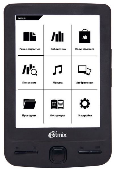 Отзывы Ritmix RBK-200