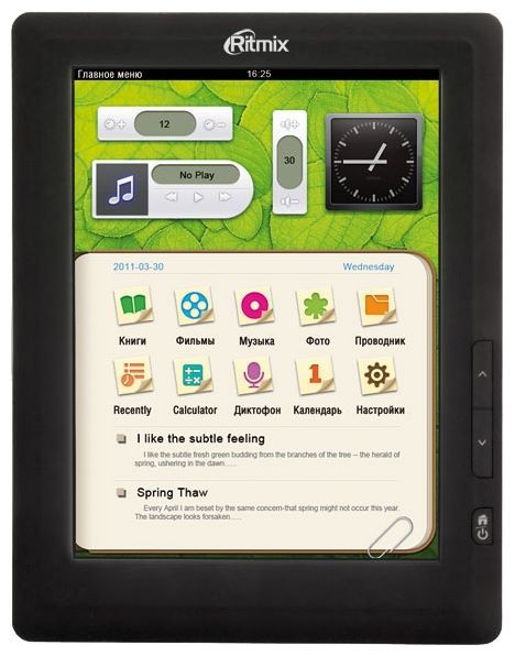 Отзывы Ritmix RBK-470 8Gb