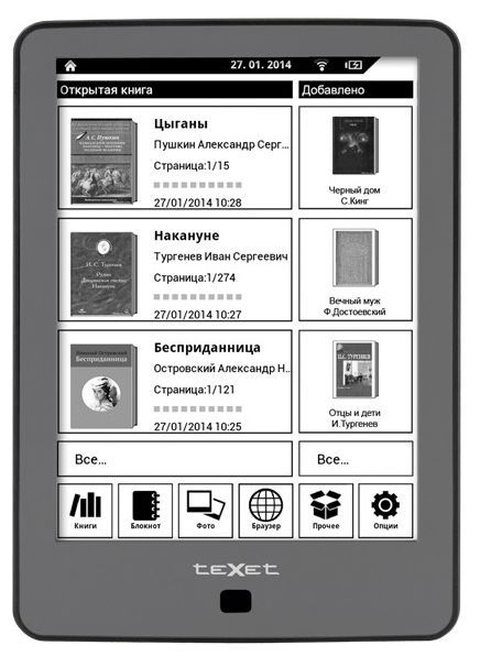 Отзывы teXet TB-176FL