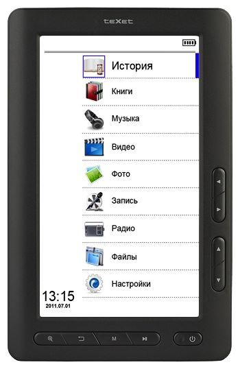 Отзывы teXet TB-730HD