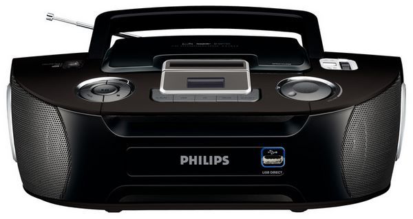 Отзывы Philips AZ 1834