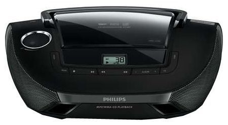 Отзывы Philips AZ 1837