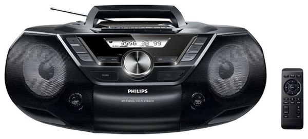 Отзывы Philips AZ 787