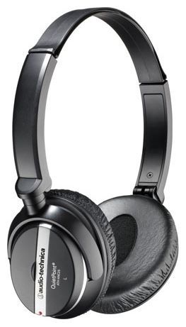 Отзывы Audio-Technica ATH-ANC25