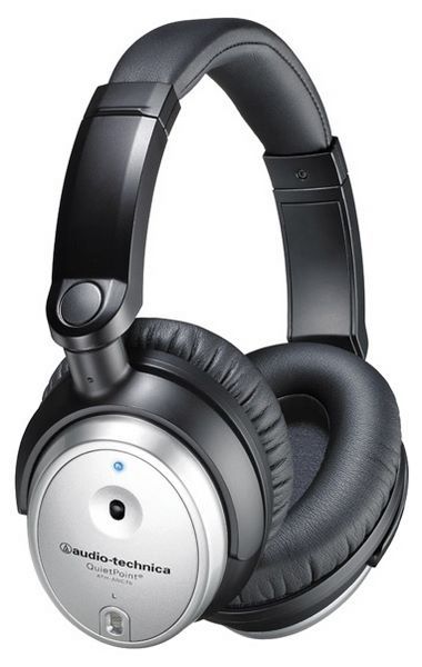 Отзывы Audio-Technica ATH-ANC7b SViS