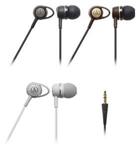 Отзывы Audio-Technica ATH-CK53NS