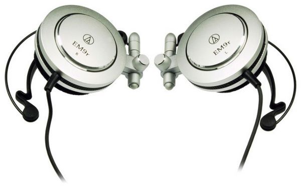 Отзывы Audio-Technica ATH-EM9r