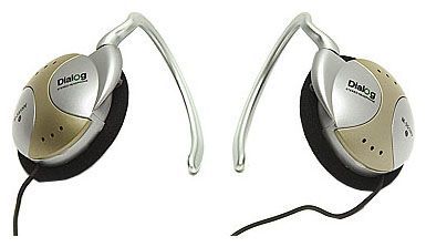 Отзывы Dialog M-351HV