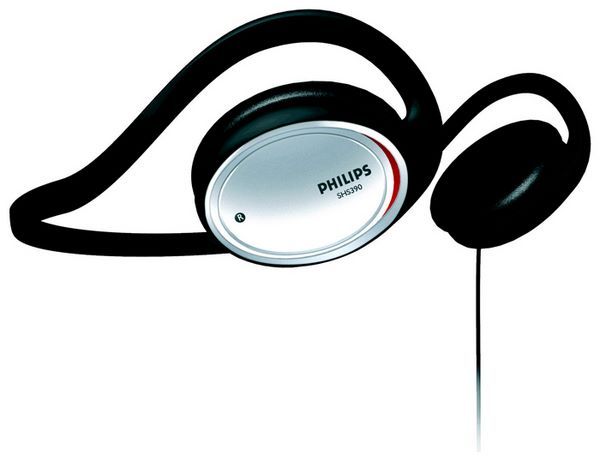 Отзывы Philips SHS390