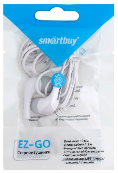 Отзывы SmartBuy Ez-Go