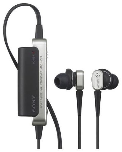 Отзывы Sony MDR-NC22