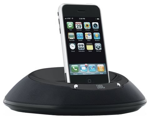 Отзывы JBL On Stage IIIP