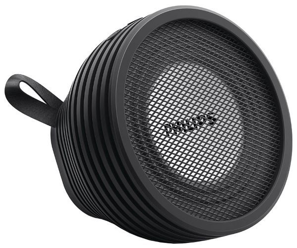 Отзывы Philips SB2000B