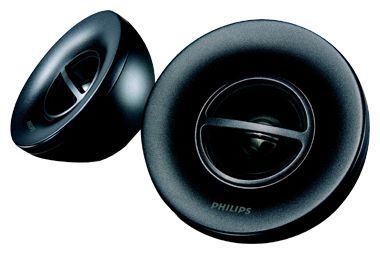 Отзывы Philips SBP1100