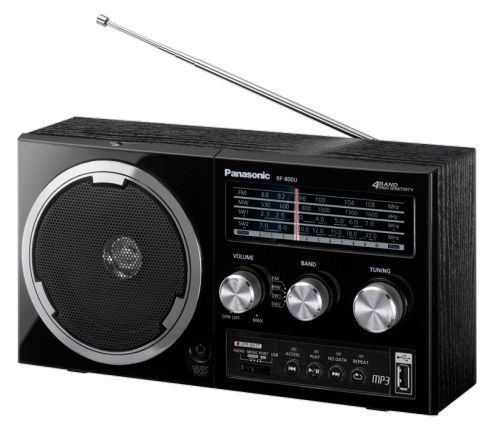 Отзывы Panasonic RF-800UEE-K