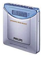 Отзывы Philips AE 6775