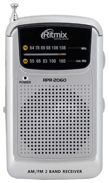 Отзывы Ritmix RPR-2060