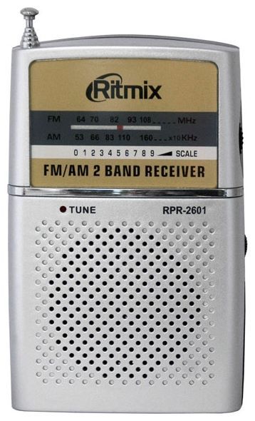 Отзывы Ritmix RPR-2061