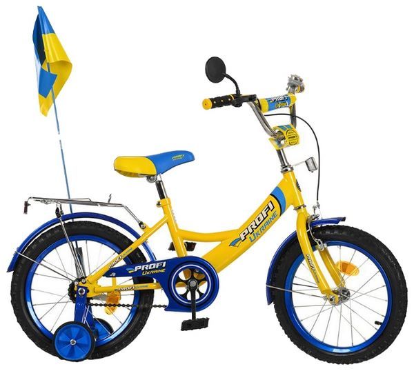 Отзывы Profi Trike P1649 UK-2