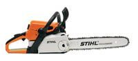 Отзывы Stihl MS 210 C-BE