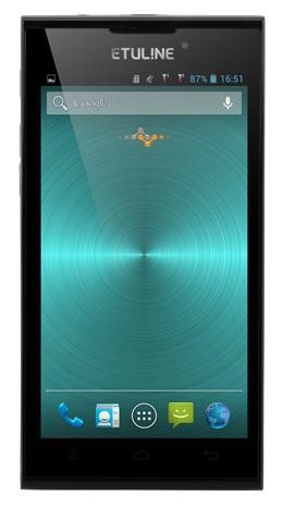 Отзывы Etuline S4521