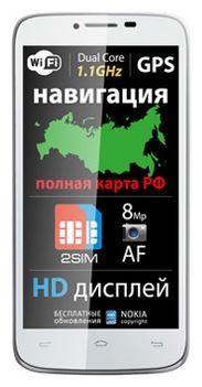 Отзывы Explay HD