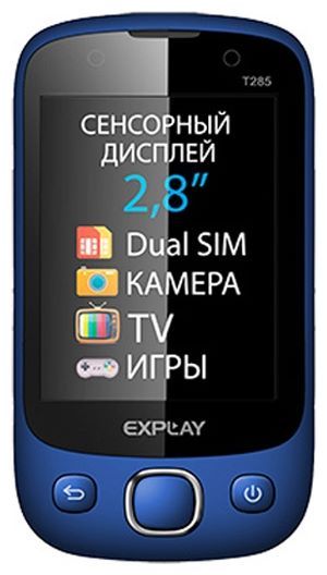 Мобильный телефон Explay Infinity Black не включается купить Бишкек