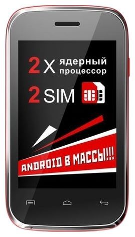 Отзывы Телефон Explay N1