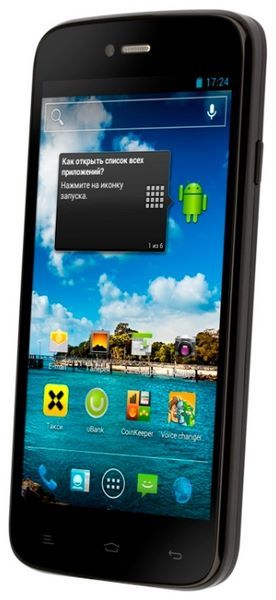 Отзывы Fly IQ4411 Energie 2