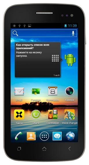 Отзывы Fly IQ450 Quattro Horizon 2