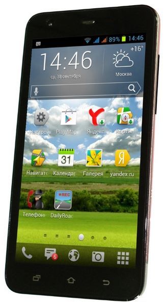 Отзывы GlobusGPS GL-800