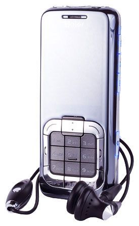 Отзывы Haier M66 Kosmo Pearl