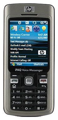 Отзывы HP iPAQ 514 Voice Messenger