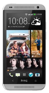 Отзывы HTC Desire 601 Dual Sim