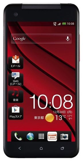 Отзывы HTC J butterfly