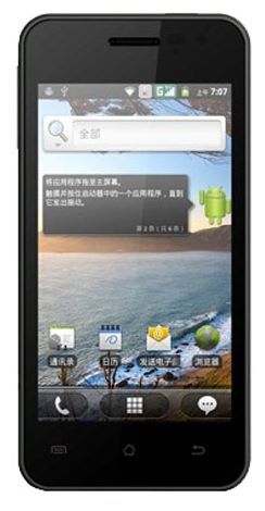 Отзывы Jiayu G2S