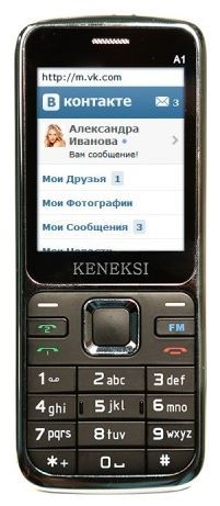 Отзывы KENEKSI A1