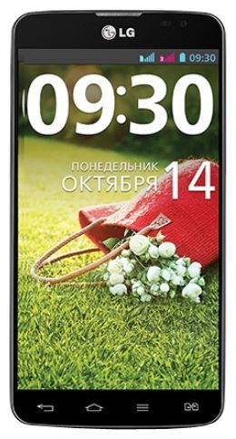 Отзывы LG G Pro Lite Dual D686