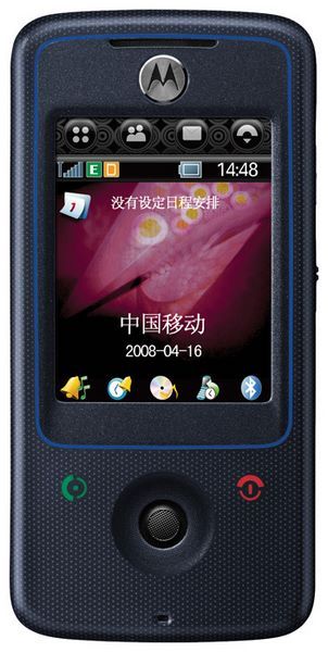 Отзывы Motorola A810