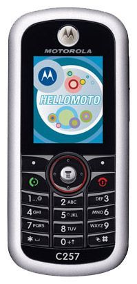 Отзывы Motorola C257