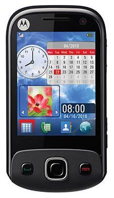 Отзывы Motorola EX300