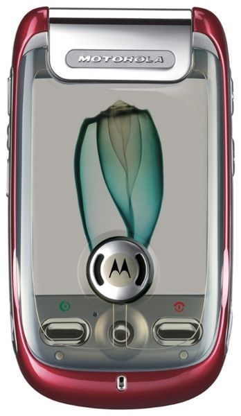 Отзывы Motorola MOTOMING A1200E